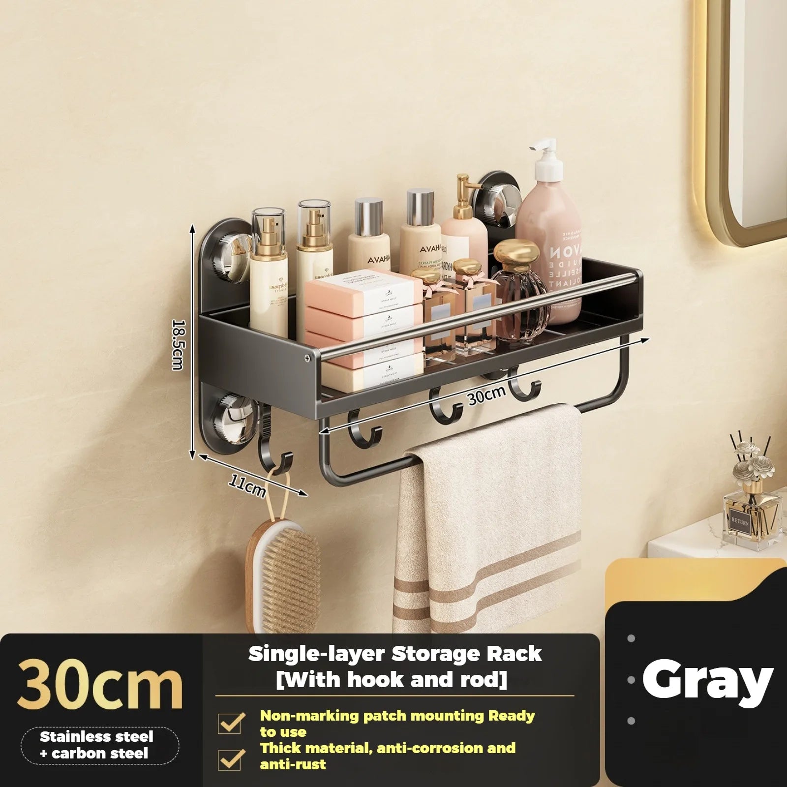 AquaShelf™ Bathroom Organiser