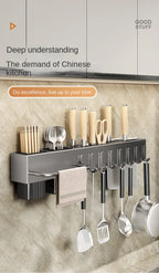 Tool-free kitchen shelf, kitchen accessories, multifunctional wall-mounted chopstick tube, storage for knives and tools